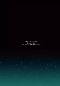 (Shota Scratch 24) [Tanbo (Makita Miki)] Yoru no Shijima ni Omoi o Hasete (Hunter x Hunter)