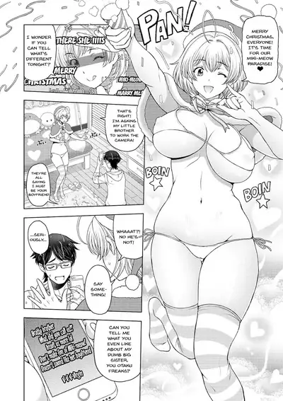 [Sena Youtarou] Dosukebe Onei-chan | Perverted Onei-chan [English] {Doujins.com} [Digital]