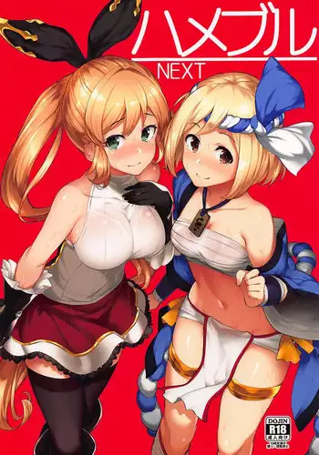 Batsu Game de Oneesan to | A Dare with an Onee-san
