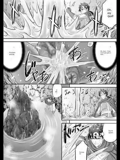 Monji Anal Bunch 2022 Commission Omnibus （part 2）single comic Machine Trans