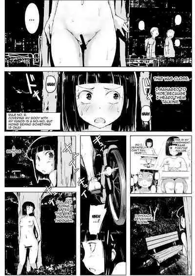 Dakara Roshutsu wa Yamerarenai | This Is Why I Can't Stop Exposing Myself