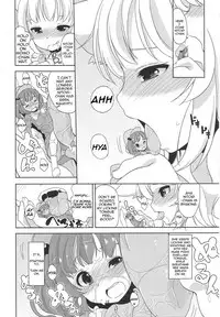 (C86) [106m (Fuyuno Mikan)] Momiji to Nitori no Aemono (Omaera ga Ookiku Naare! Touhou Kyojinka Goudoushi) (Touhou Project) [English] [CZJ]