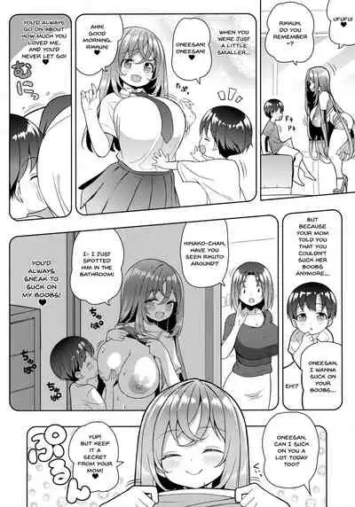 [Othello Ice (shuz)] Yappari Onee-san ni Muchuu | I'm Crazy About Onee-chan [English] {Doujins.com}