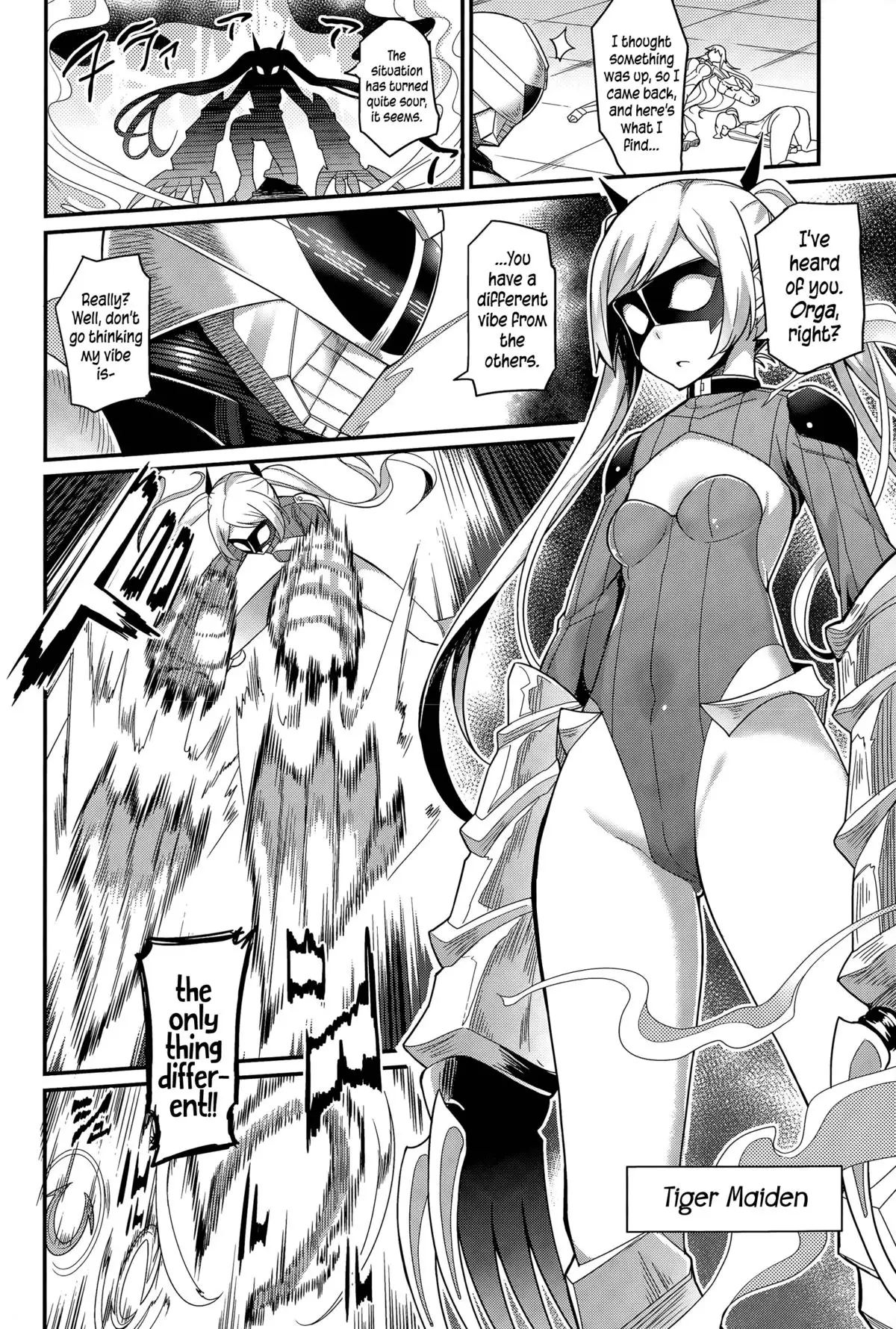 Liberator Orga | Climax Liberator Orga Ch.1-2 {5 a.m.}