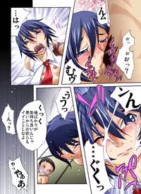 [Nightmare Express -Akumu no Takuhaibin-] Yokubou Kaiki Dai 449 Shou - Touboukan!? Osaka Maman to Josou Musuko to Datsugokushuu -