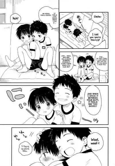 (J.GARDEN 44) [S-Size (Shinachiku)] Shuiro ni Yokujou [English] [Yuuta's Blog]