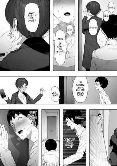 Aisai, Doui no Ue, Netorare 2