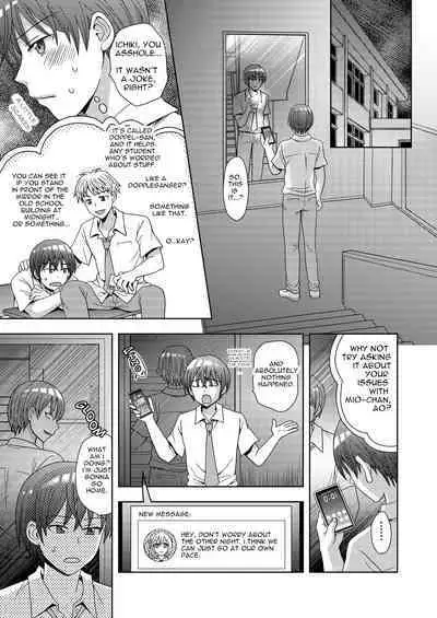 Doppelgänger ni Kanojo mo Jinsei mo Ubawarete Bakunyuu JK ni Sareta Boku | My Doppelgänger Stole My Life and My Girlfriend, and Turns Me into a Buxom JK