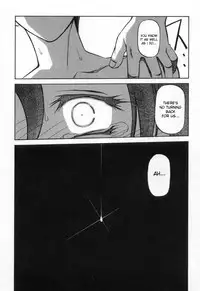 [Sanbun Kyoden] Suna no Kusari Vol. 2 + Alt. Ending (Complete) [English][Faytear]