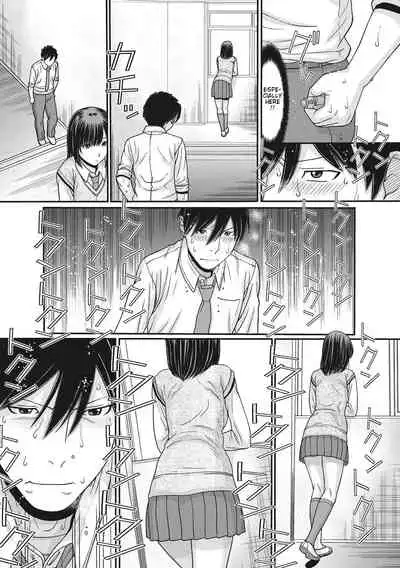 [Tanaka-Ex] TOKI to MEKI -Tomatta Sekai de Majiwaru Toiki- | Toki & Meki -Sexual Breaths in a Time-Frozen World- Ch. 1-5 [English] [Digital]