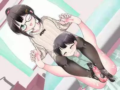 [Oneashi] Ashi de sa reru no hazukashīkedo… o nēchan ni fuma retai