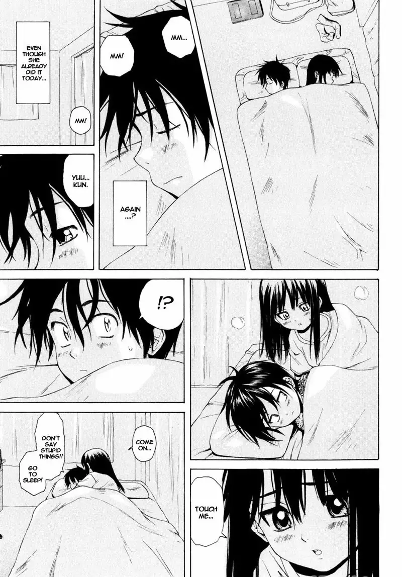 Otokonoko Onnanoko Ch2