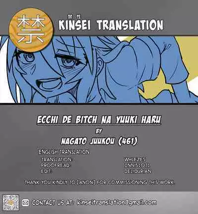 [Nagato Juukou (461)] Ecchi de Bitch na Yuuki Haru | Yuuki Haru is a perverted slut (THE IDOLM@STER CINDERELLA GIRLS) [English] [Kinsei Translations] [Decensored] [Digital]