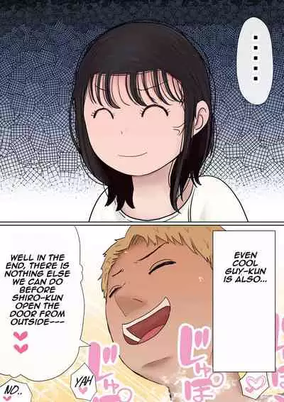 [Akahon] Ore no Kyonyuu Kanojo ga, Yarichin to Ofuro ni Hairu Koto ni NTR 2 | My big boobs girlfriend is take a shower with playboy NTR 2 [English] [Aishi21]