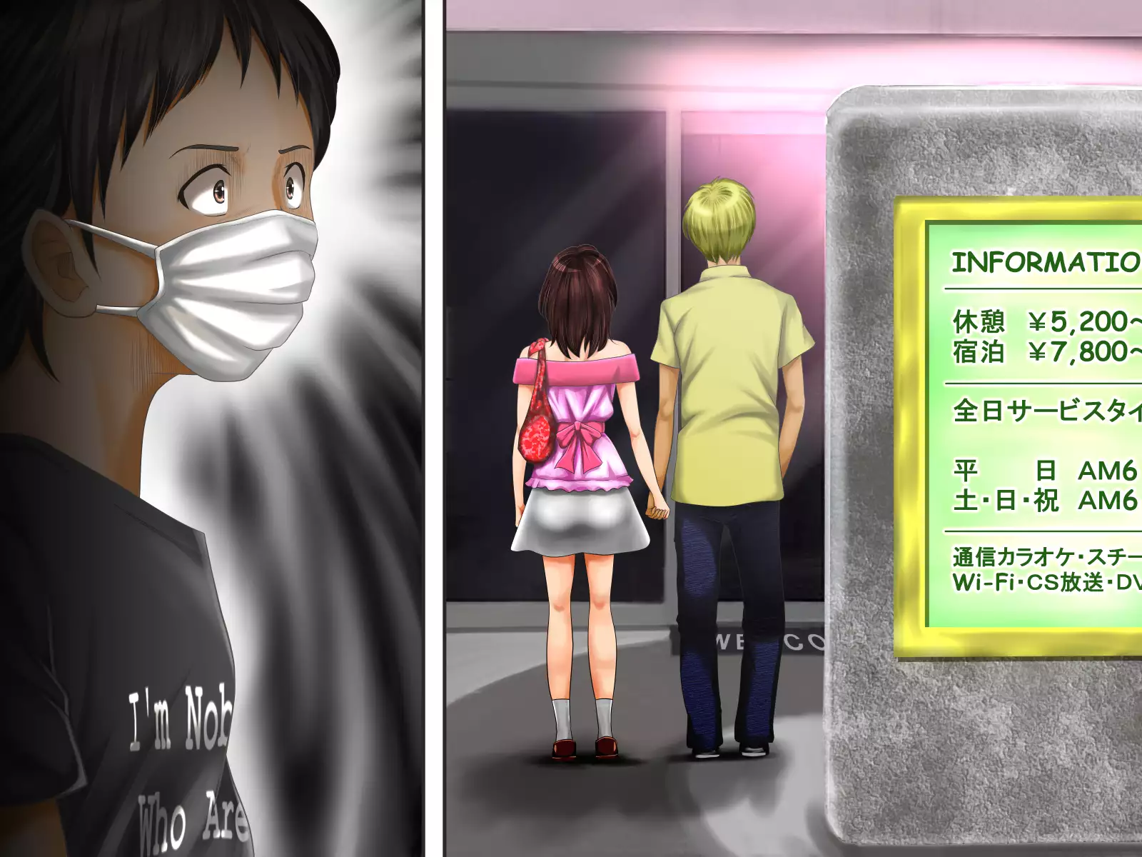 Osananajimi ga Naisho de Yatteiru SNS o Mite Kofun Shite Shimau Ore!!