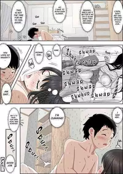 Charao ni Netorare Route 2 Vol.4 | Cuckolded by a playboy Route 2 Vol.4