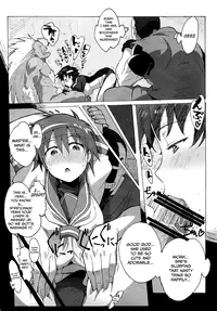 (C79) [Makikusu (Makinaru)] Sakura Bitch (Street Fighter) [English] {FTH Scans & Funeral of Smiles}