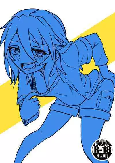 [Nagato Juukou (461)] Ecchi de Bitch na Yuuki Haru | Yuuki Haru is a perverted slut (THE IDOLM@STER CINDERELLA GIRLS) [English] [Kinsei Translations] [Decensored] [Digital]