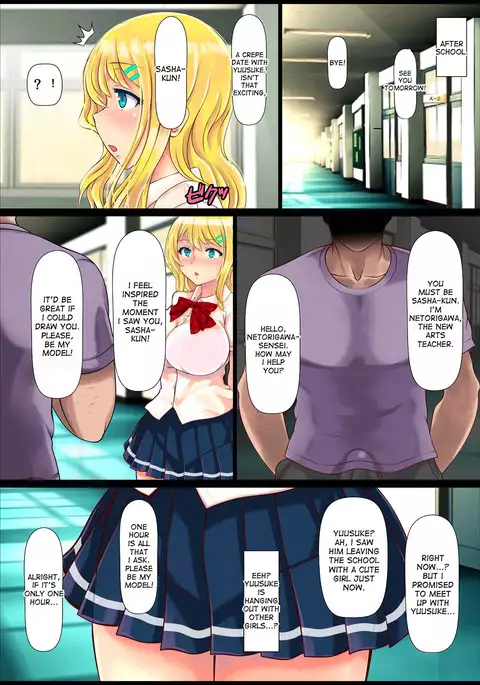 Blond Joshi Ryuugakusei Tanetsuke Press Namahame Taiken