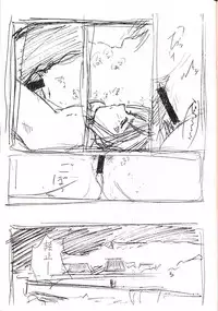 (C60) [Ikibata 49ers (Nishiki Yoshimune)] soritude soritaire FX-0 (Ah! Megami-sama/Ah! My Goddess / Sakura Taisen 3)