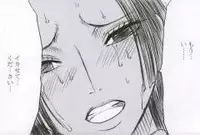 [Crimson Comics] Hebihime Kyoku (Mobile Phone version)