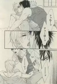 BOY'S ピアス 2015-03