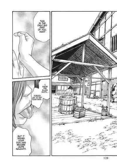 Arakusa Ninpouchou | Ero Ninja Scrolls Ch.1-30