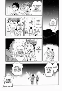 (C84) [Cinnamon (Macho)] Suki tte Iina yo | Say you like me (Haikyuu!!) [English] [shotgunlagoon]