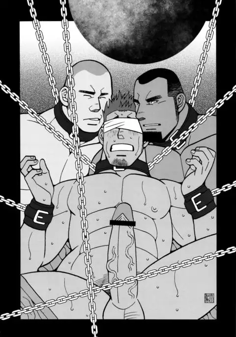 Beating the Bull by KAZ