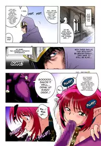 [Rascou (Rusera)] Hanamichi Azemichi Vol. 2 