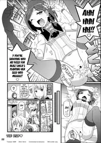 (C86) [Etoile Zamurai (Yuuno)] Suki Suki Marion & Linka (Atelier Series) [English] [N04H]