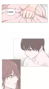 [The Jinshan] Sadistic Beauty | 虐美人 Ch.1-45[Chinese] [17+沒有漢化]