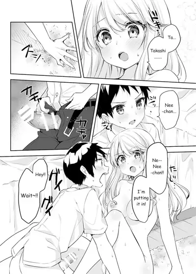 Boku no Onee-chan to Tomodachi wo Nemurasete Osottemitara Kaeriuchi ni Atta | The Tables were Turned when I tried to Rape my Sister and her Friends while they were Asleep