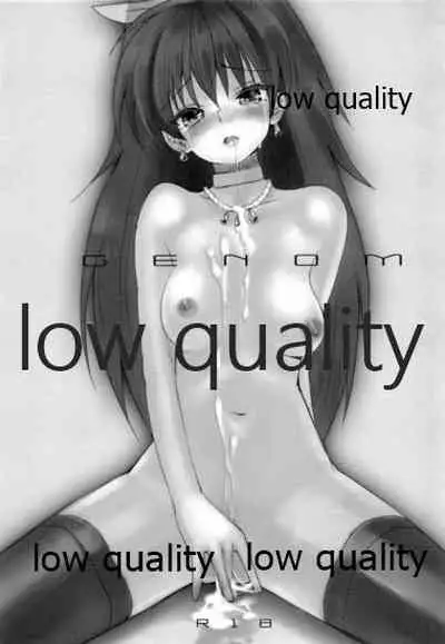 (Makosai 4) [lunatic joker (Tsukigami Luna)] GENOM (THE IDOLM@STER)