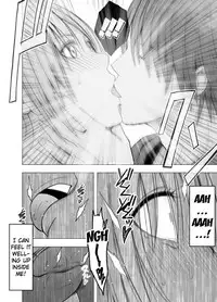 [Crimson] Chikan Otori Sousakan Kyouka Ch. 4 ~Kanzen naru Haibou... Ukeireta Kaikan to Yorokobi~ [English] {Kizlan}