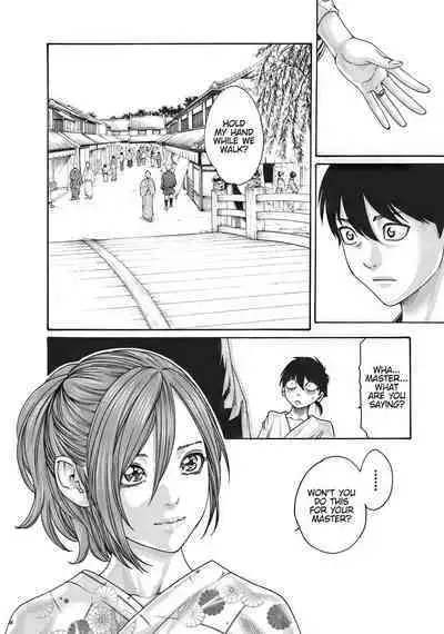 Arakusa Ninpouchou | Ero Ninja Scrolls Ch.1-30