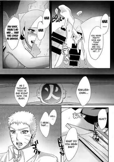 Konoha no Secret Service | Konoha's Secret Service