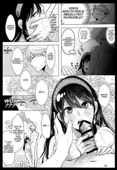 [Coffee Kurage (Sandra)] Nete mo Samete mo | Whether Asleep or Awake (Spy x Family) [English] [head empty]