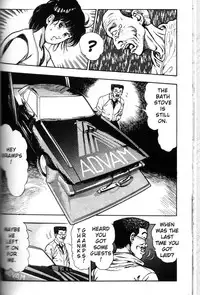 [Maeda Toshio] La Blue Girl Vol.3 [English]