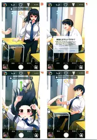 (C95) [TSF no F (Various)] TSF no F no Hon Sono 5