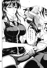 [RPG COMPANY2 (Souma-Monooki 2tsu-Rousoku)] Bitch Craft Works (Witch Craft Works) [Digital]