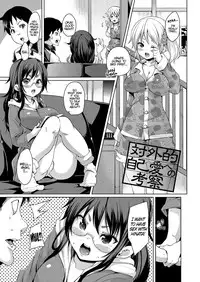 [Marui Maru] MuchiMuchi ♥ Cream Pie Ch. 2-7, 9-10 [English] [Digital]