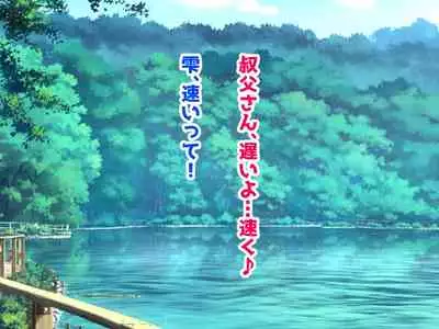 [Sameno Soft Cream] Kyonyu Aniyome to Mei to Hito Tanetsuke Onsen Oyako-chu Dashi Hodai Onsen Ryoko