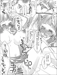 [Miya (Alpshic)] 命倫漫画。 (Sayonara Zetsubou Sensei)