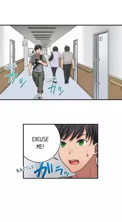 [Peter Mittsuru] Dick Me Up Inside | Mezametara Sounyuu Sunzen. Nikushoku Danshi Ryou de Utatane Joshi wa Naburareru [English]