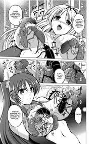 [Tiba-Santi] Dungeon Travelers - Futari no Himegoto | Her Secret 4 - A Pair's Secret (ToHeart2 Dungeon Travelers) [English] {Mant} [Digital]