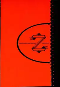 (Love Song ☆ Lesson ♪ 4th) [amhn (nae)] Tatoeba Ore ga Onnanoko Demo (Uta no Prince-sama)