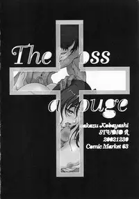 (C63) [Studio Retake (Ayanokouji Haruka, Kobayashi Masakazu, Takimoto Satoru)] The cross of a rouge (Kiddy Grade)