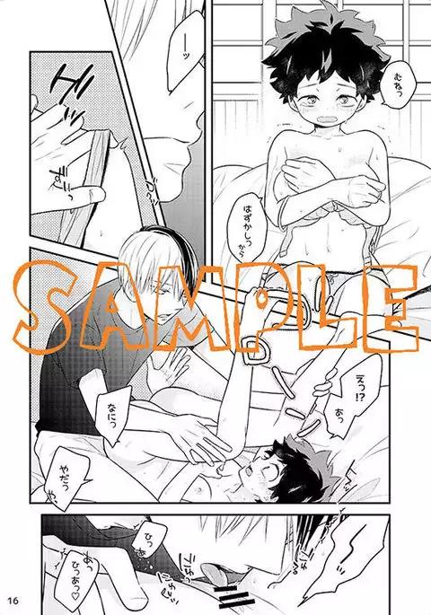 Todoroki-kun to Izuku-kun ga xx suru Hanashi 2-kaime!!!