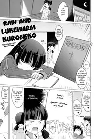 (C80) [Yami ni Ugomeku (Dokuro-san)] Namanurui Kuroneko +Paper (Ore no Imouto ga Konna ni Kawaii Wake ga Nai) [English]